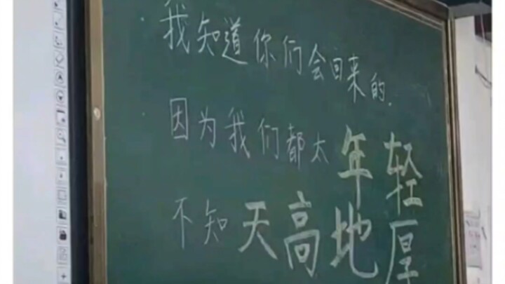 糖丸了