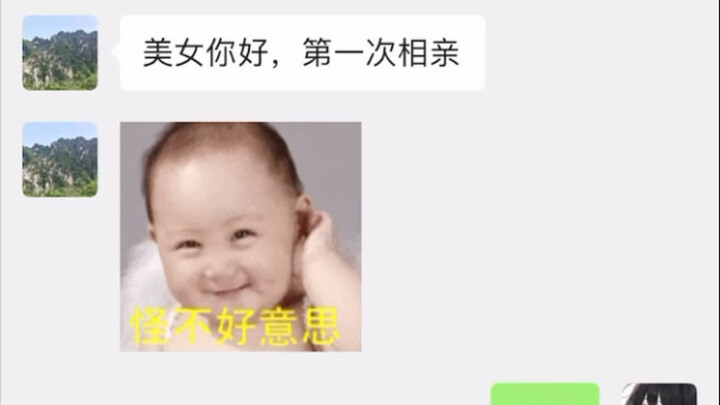 How do you even strike up a conversation with someone like this at a blind date?