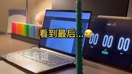 Aku tahu ini karena lilin kasihan padaku “metode belajar”