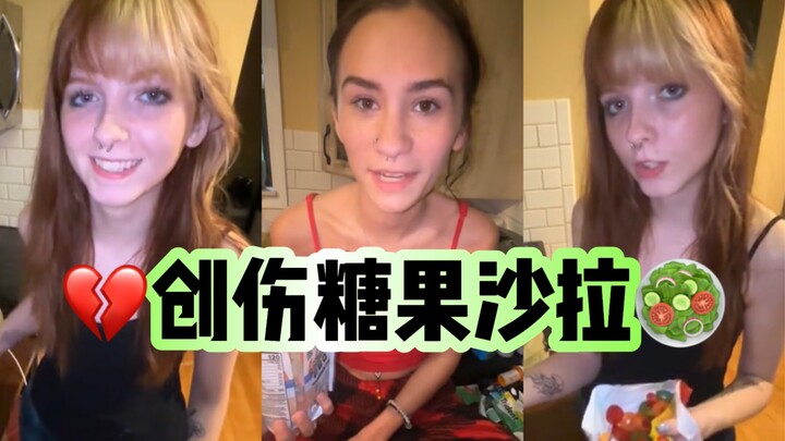 ซีรีส์นี้คือบาดแผลวัยเด็กที่สาหัสที่สุดในโลกออนไลน์…