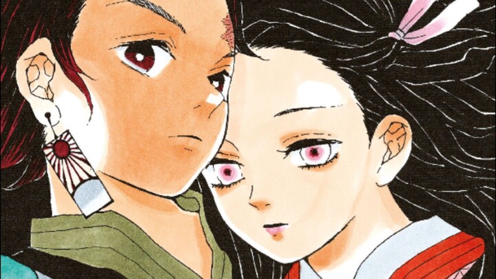 rengoku