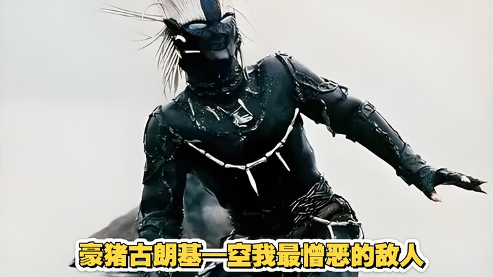 五代：神圣之泉差点因你枯竭
