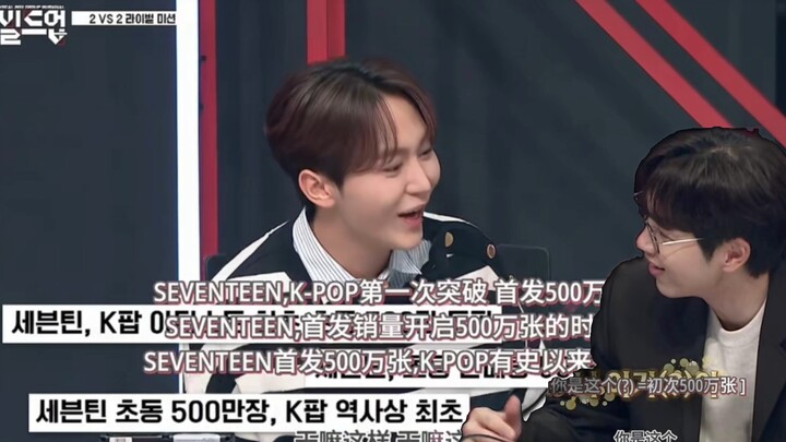 Untuk pertama kalinya jadi juri, Seungwan merasa tidak percaya diri. Lee Suk-hoon lantas menggoda de