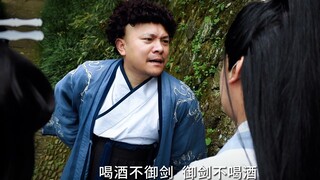 御剑证扣满几分要吊销