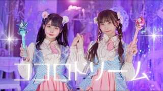 【#compass】Heart's Dream (WaPen.)【Original Vibration】