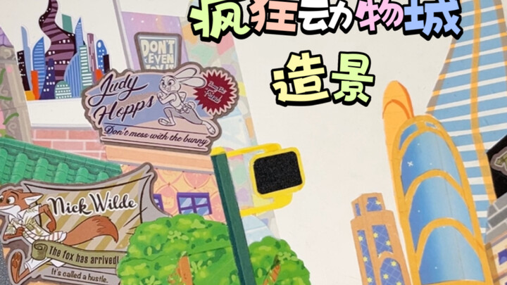 Someone said your stickers look so natural—could you help me apply double eyelid stickers too?