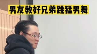 Melihat saudara malu di depan umum lebih bahagia daripada saya menang lotre