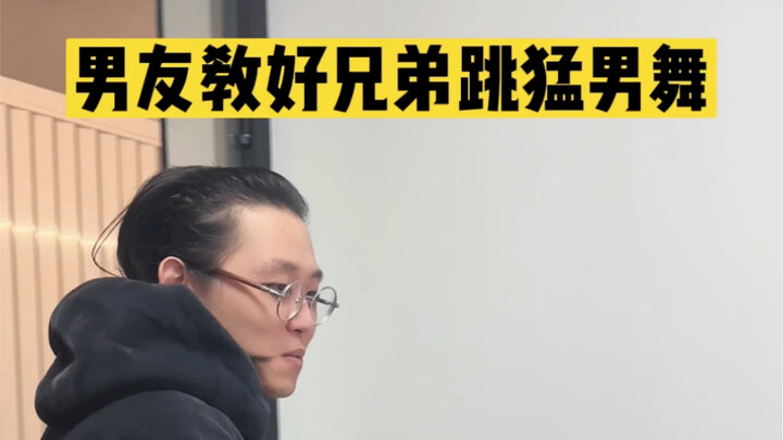 Seeing my bro embarrass himself makes me happier than winning the lottery