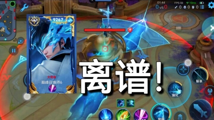 1v5 thực thụ! Combo công nghệ cao với tân tướng “Hải Nho Lưu”! Hải Nho cận chiến phiên bản 2.0!