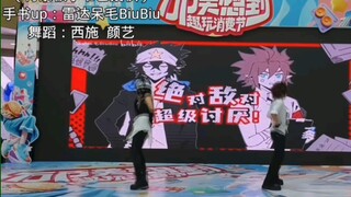 （背景手书已授权）［雷安］绝对敌对超级讨厌  漫展正机位舞