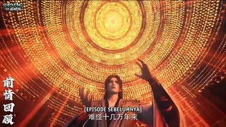 Shrouding The Heaven Episode 114