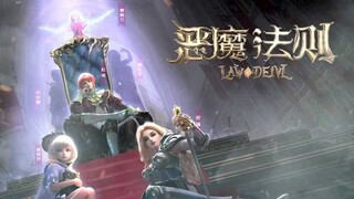 Trailer【恶魔法则】| Law Of Devil | EP 04 - 08 预告片
