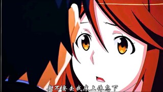 奇怪的姐姐又增加了。