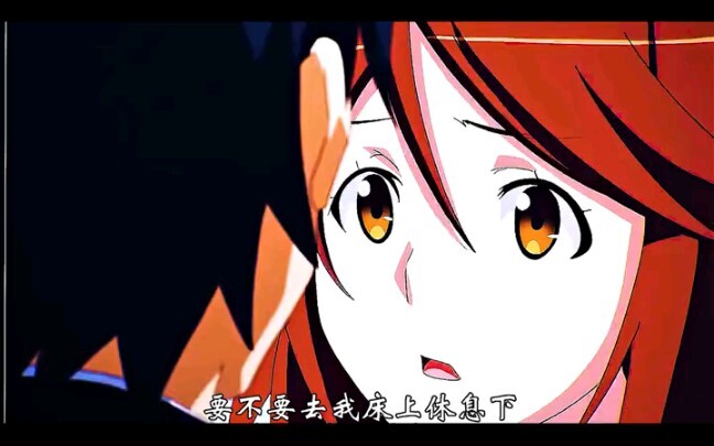 奇怪的姐姐又增加了。