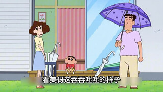 终于明白广志为什么一直升不了职，被称作万年股长了？
