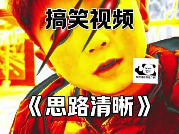 At this point, the art is complete (15)