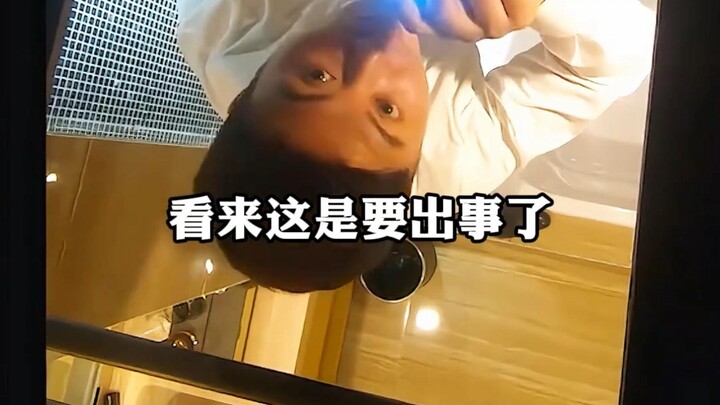 When there’s a problem at work and you have to choose between your boss’s interests and your own, wh