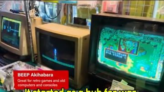 Akihabara Tokyo’s Most Electric Street #anime #history #facts #street #tokyo #sh