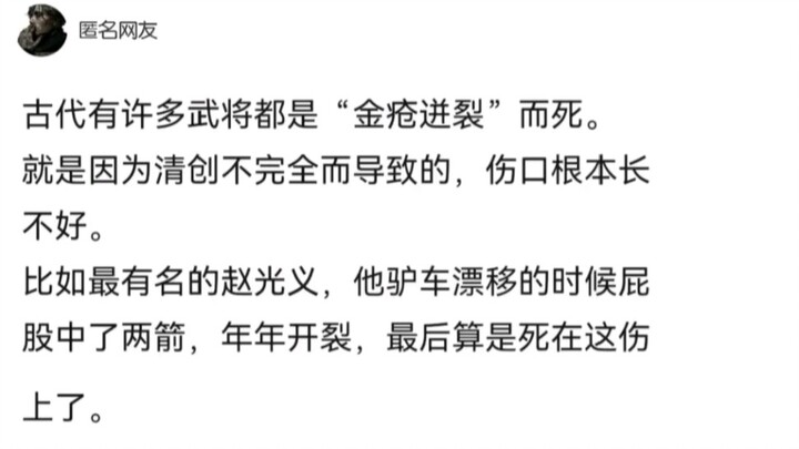 Why do movie protagonists always rush to remove a bullet after being shot? What harm could a bullet 