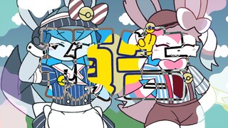 [Pratinjau ②] Eevee Hypnosis / Mesmerizer / Hatsune Miku Heavy Sound Tet SV