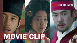 Tailor Loves Queen, Queen Loves King, King Loves.. | Yoo Yeon Seok, Park Shin Hye | The Royal Tailor