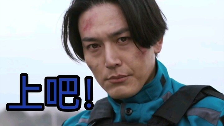〖整活中配49〗假如布莱泽会讲话，并且还是上译配的？！