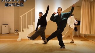 用old school的方式打开new jeans的OMG！house女神Miyu原创编舞