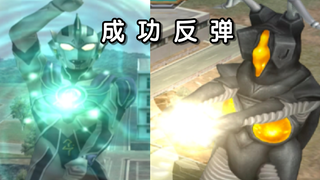 ［造神计划］修复了不能反弹火花传说的bug