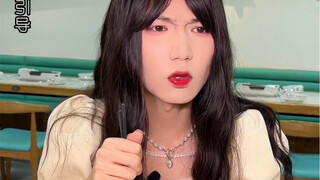 大学宿舍有人交了新朋友时｜安宁到底想干嘛？难道王琪要被挤走了？