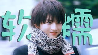 拳 太 郎 心 动 体 验 卡