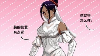 婚纱太紧了！