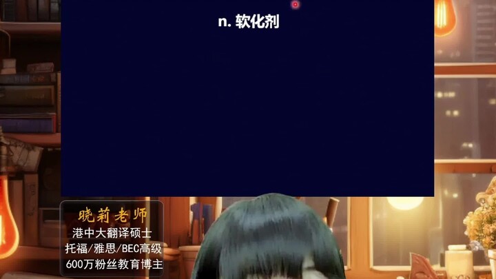 Cuộc sống gia đình - Giặt quần áo - Nước xả vải