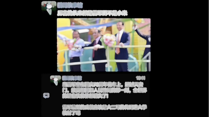 เล่ยจวินต่างหากที่เก่งที่สุด