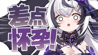 出趟门差点带着老公孩子回家了... ...