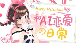 已经要...迟到了啦 ⁄(⁄ ⁄ ⁄ω⁄ ⁄ ⁄)⁄