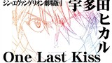 [EVA] "One Last Kiss" by Hikaru Utada, Mash-up MV
