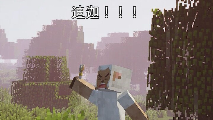 This video has no meme, sorry 8