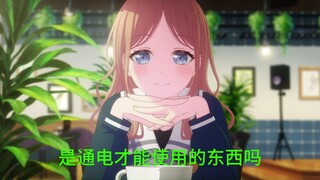【爱素】软软的还能揉能吸的东西是...