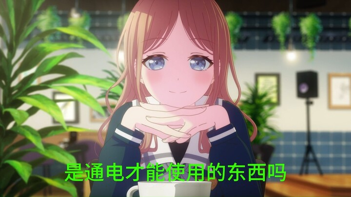 【爱素】软软的还能揉能吸的东西是...