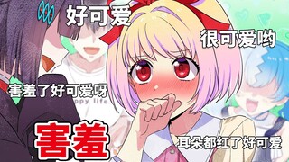 [Daging matang] Jika kamu terus memuji Lianlian karena kelucuannya...hindari Flag-chan sebisa mungki
