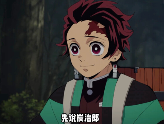 How could Teacher Croc not love the characters he created? #DemonSlayer