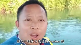 Nỗi hối tiếc thời niên thiếu cuối cùng sẽ được giải tỏa bằng cả cuộc đời, dùng giọng điệu nhẹ nhàng 