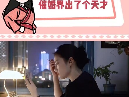 Girls who read a lot really do have sharper minds!