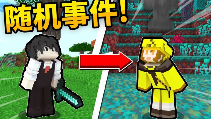 Minecraft: But only one of us can survive.