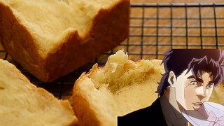 [Dapur Dior] Saya tidak ingin membuat roti lagi dalam hidup ini