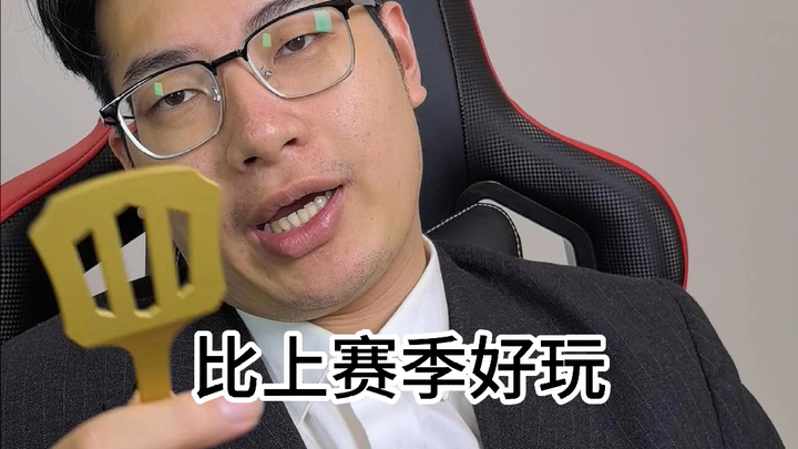 أكثر متعة من الموسم الماضي