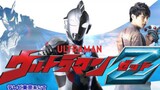 EP.1 Ultraman  Z  อุลตร้าแมน เซด [พากย์ไทย]