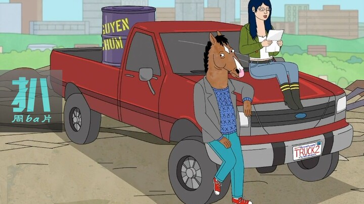 [Terungkap] Bajingan itu berubah menjadi abu setelah kematiannya dan dimasukkan ke dalam tong besi u