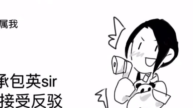 [Hetalia] Song of the Crematorium (see introduction)