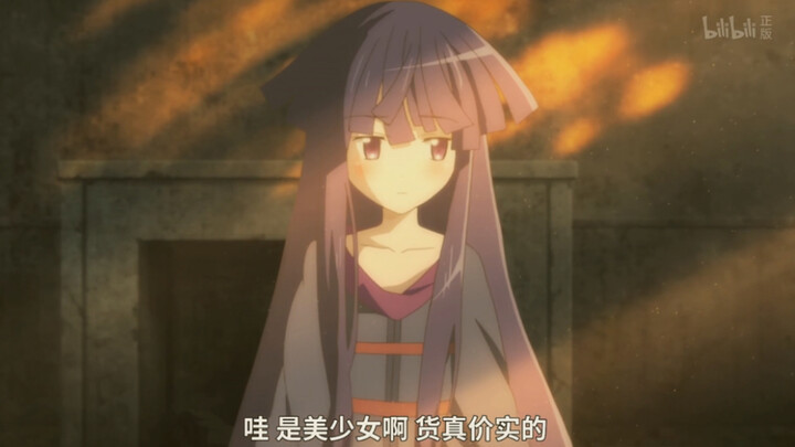 “我把你当兄弟，你竟然是妹子”